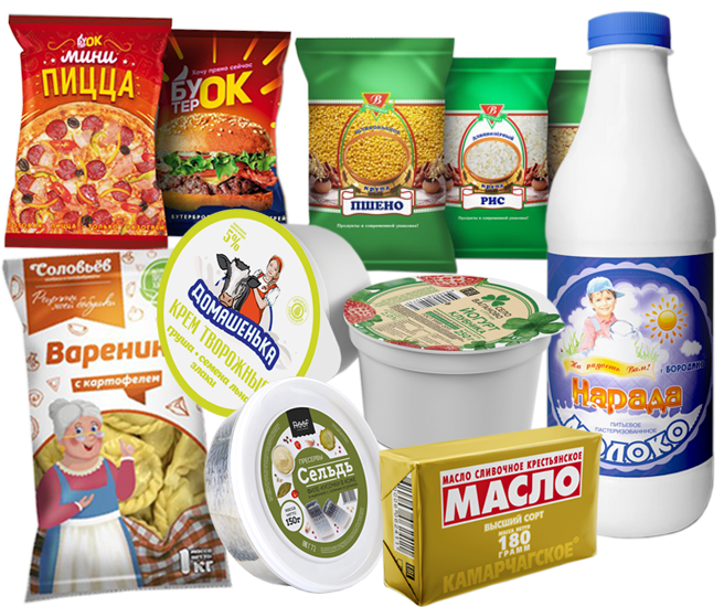 Упаковка пищевых продуктов и товаров